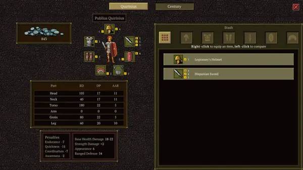 Сцена из внутреннего меню Never Second in Rome