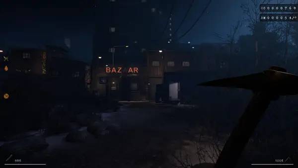 Сцена из внутреннего меню Obenseuer