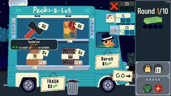 Сцена из внутреннего меню Omelet You Cook