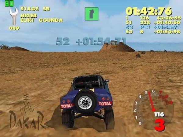 Сцена из внутреннего меню Paris-Dakar Rally