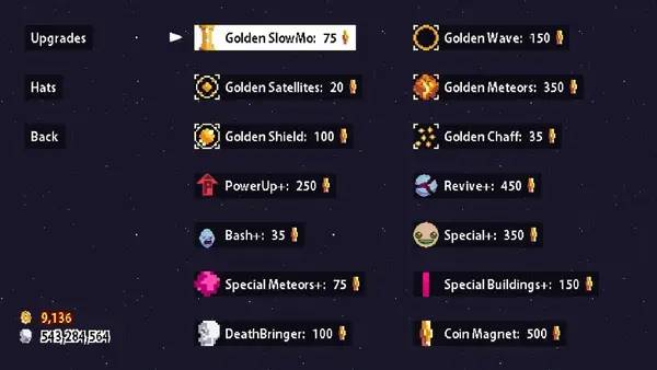 Сцена из внутреннего меню Planet Bash