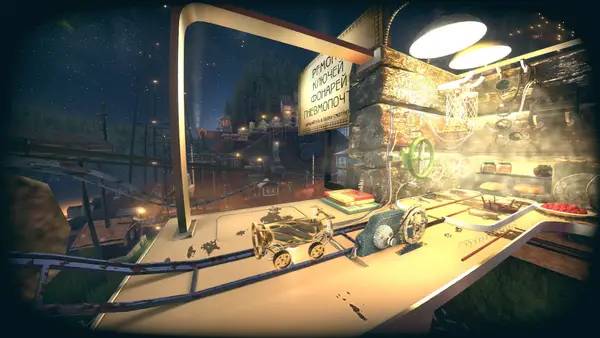 Сцена из внутреннего меню Pnevmo-Capsula Domiki