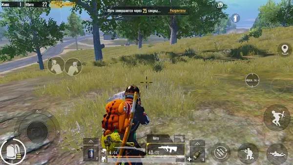 Сцена из внутреннего меню PUBG Mobile