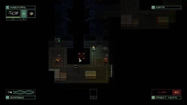 Сцена из внутреннего меню Quasimorphosis Exordium