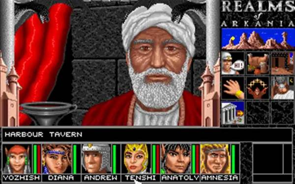 Сцена из внутреннего меню Realms of Arkania 1 - Blade of Destiny Classic