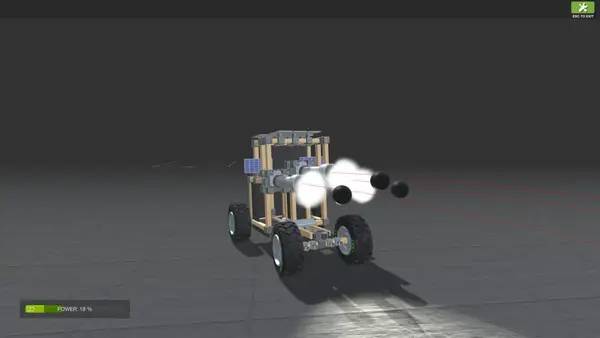 Сцена из внутреннего меню Rover Builder