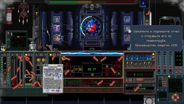 Сцена из внутреннего меню Save the Reactor