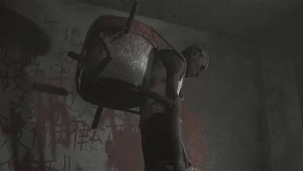 Сцена из внутреннего меню Scarred