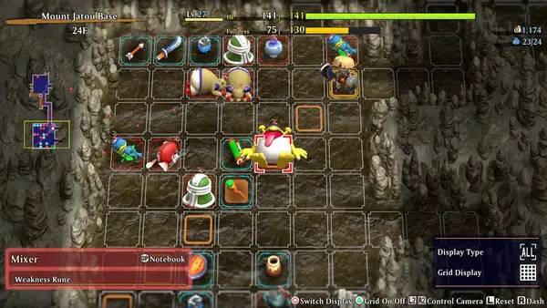 Сцена из внутреннего меню Shiren the Wanderer  The Mystery Dungeon of Serpentcoil Island