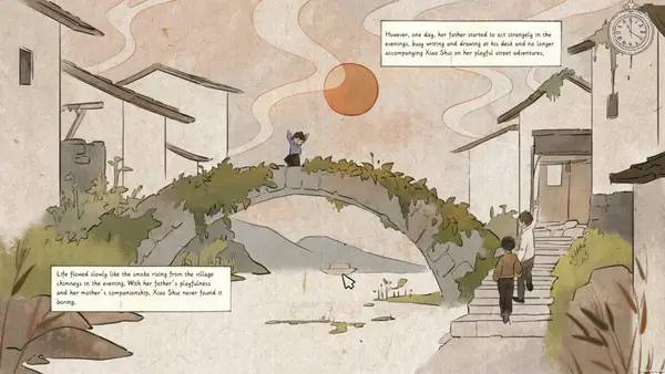 Сцена из внутреннего меню Shui's Odyssey