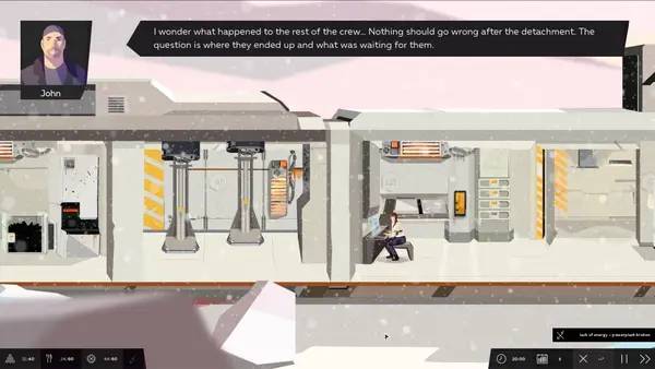 Сцена из внутреннего меню симметрия