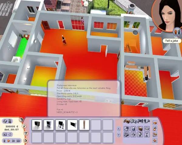 Сцена из внутреннего меню Singles 2 - Triple Trouble