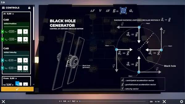 Сцена из внутреннего меню SPACE TOW TRUCK