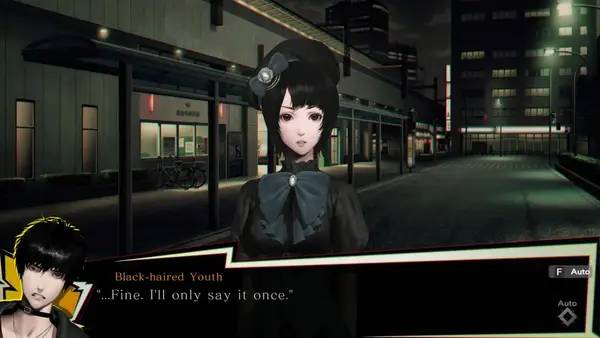 Сцена из внутреннего меню Spirit Hunter NG