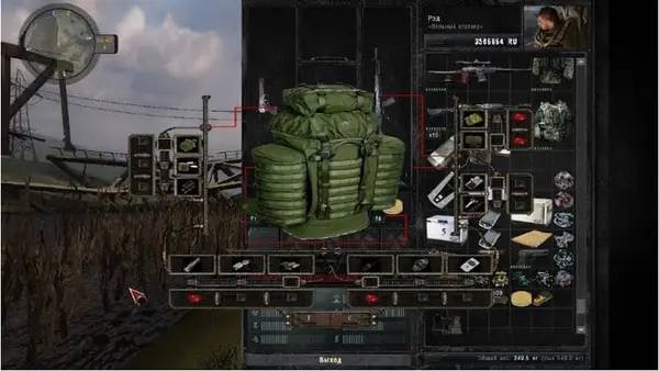 Сцена из внутреннего меню Сталкер  Call of Pripyat - Смерти вопреки 2 - Одним днем живу