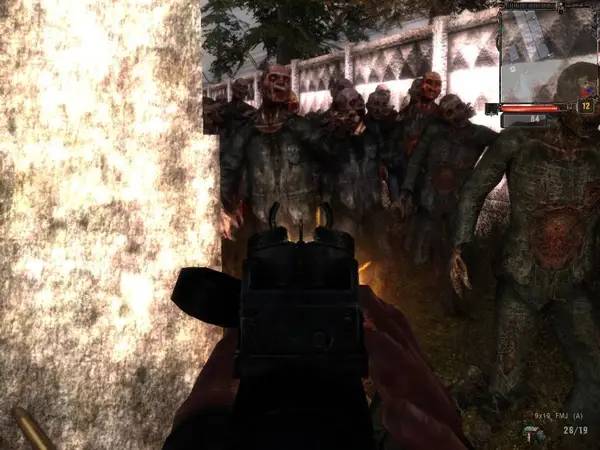 Сцена из внутреннего меню Сталкер Shadow of Chernobyl - Закон Дегтярева