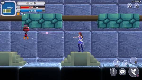 Сцена из внутреннего меню Star Soraight Fantasy  Magic to reach the sky