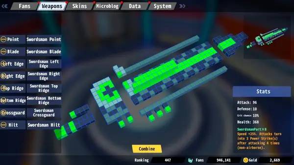 Сцена из внутреннего меню Starena