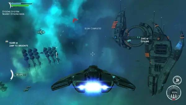 Сцена из внутреннего меню Stellar Wanderer DX