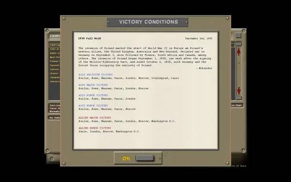 Сцена из внутреннего меню Strategic Command Неизвестная война
