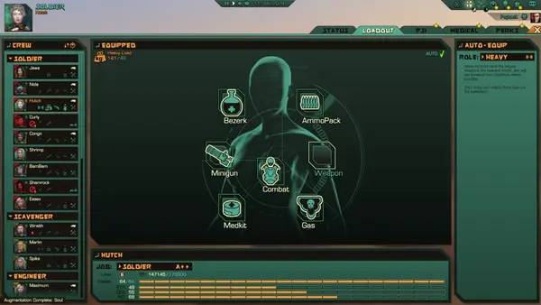 Сцена из внутреннего меню Tempest Citadel