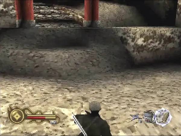 Сцена из внутреннего меню Tenchu 2 Birth of the Stealth Assassins