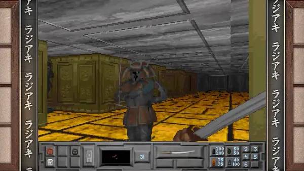 Сцена из внутреннего меню The Fortress of Dr. Radiaki - Fancy Edition