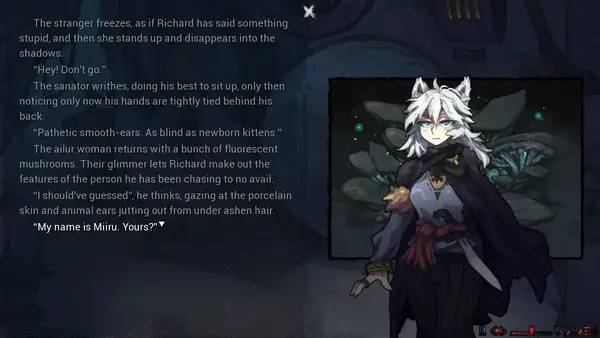 Сцена из внутреннего меню The Jewel of Monostructure