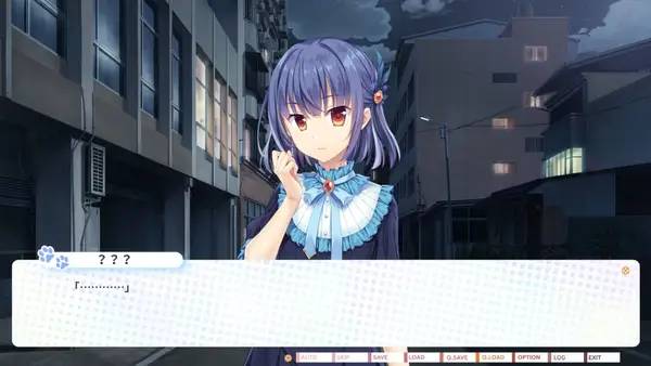 Сцена из внутреннего меню The Leopard Catgirl in Miaoli