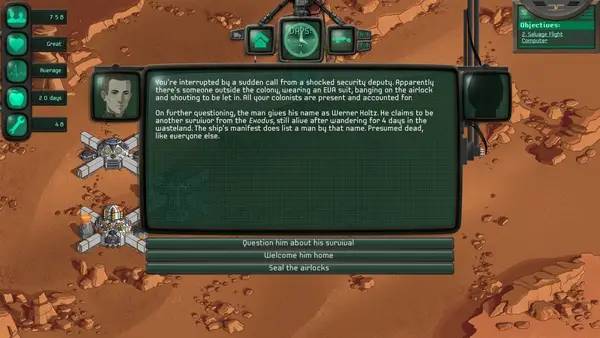 Сцена из внутреннего меню The Next World