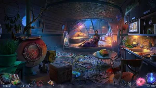 Сцена из внутреннего меню The Unseen Fears Body Thief