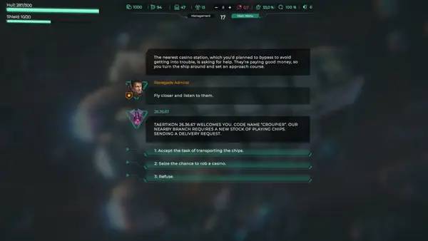 Сцена из внутреннего меню Trigon Space Story