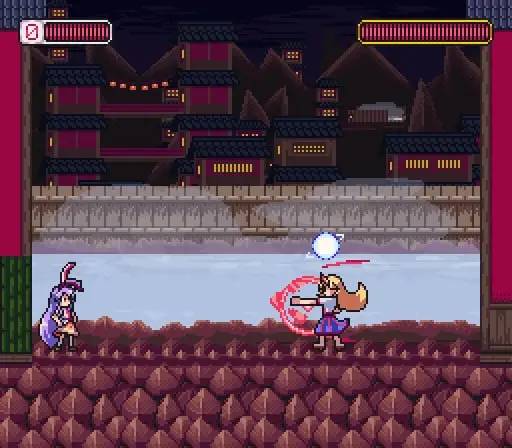 Сцена из внутреннего меню UDONGEIN X