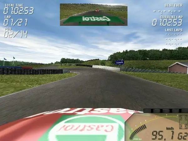 Сцена из внутреннего меню V8 Challenge