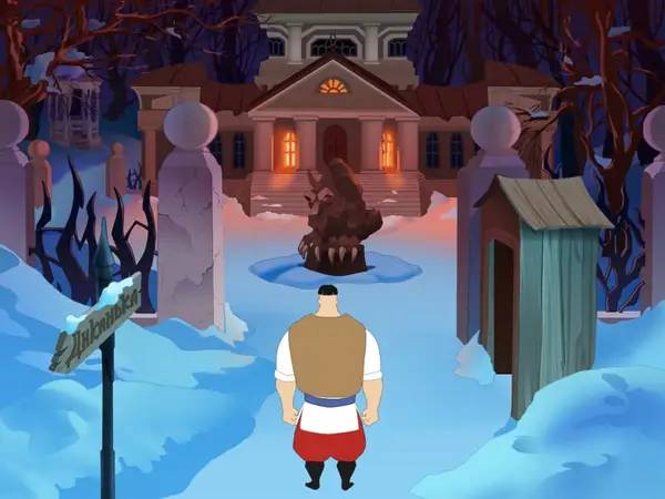 Сцена из внутреннего меню Вечера на хуторе близ Диканьки (игра)