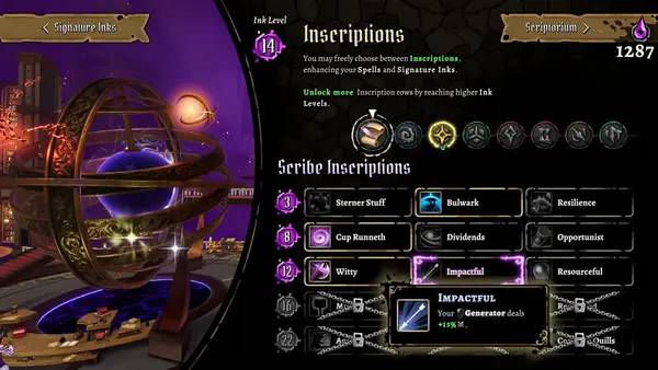 Сцена из внутреннего меню Vellum