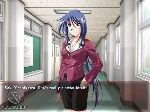 Сцена из внутреннего меню Virgin Roster