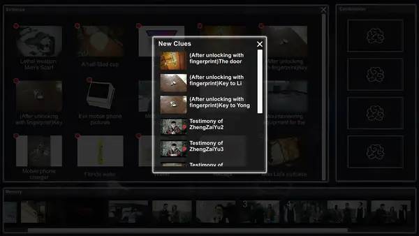 Сцена из внутреннего меню Visitor2