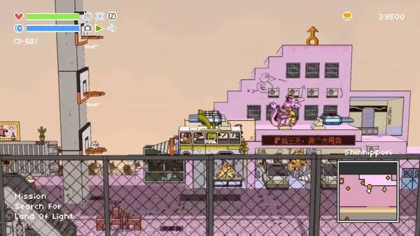 Сцена из внутреннего меню Wildbus