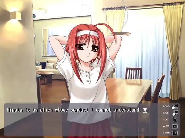 Сцена из внутреннего меню Wind a Breath of Heart - Re-gratitude