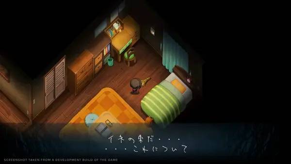 Сцена из внутреннего меню Yomawari Lost in the Dark