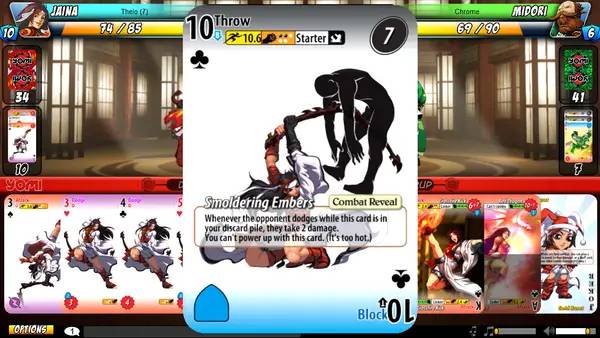 Сцена из внутреннего меню Yomi