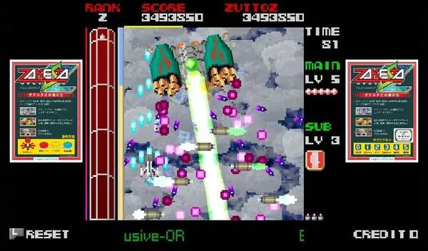 Сцена из внутреннего меню ZAKESTA-Z