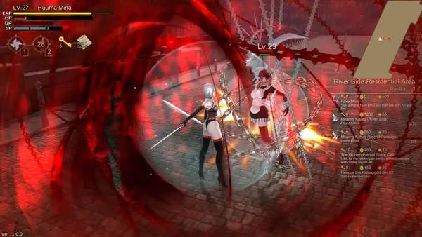 Сцена с применением игровых возможностей Huuma Mina The Secret of Immortality