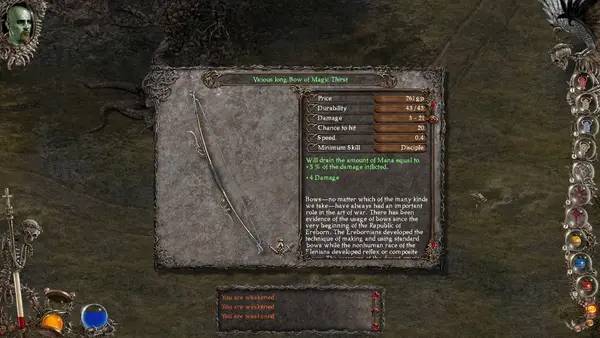 Сцена с применением игровых возможностей Inquisitor