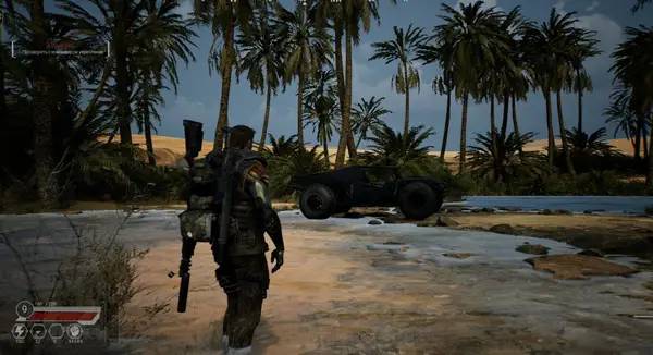 Сцена с применением игровых возможностей LIFE EFFECT