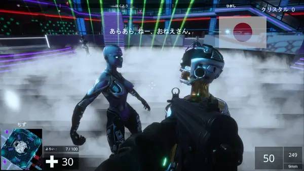 Сцена с применением игровых возможностей Linguist FPS