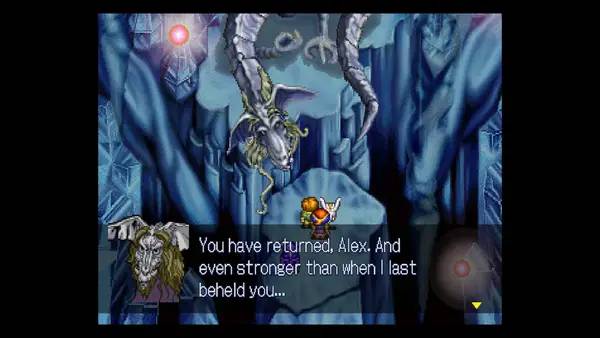 Сцена с применением игровых возможностей LUNAR Remastered Collection