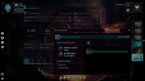 Сцена с применением игровых возможностей NITE Team 4 - Military Hacking Division