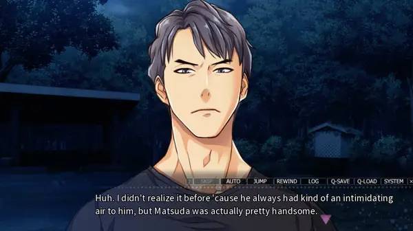 Сцена с применением игровых возможностей Paradise